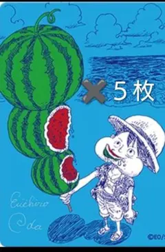 ワンピース ナツコミ2026 尾田栄一郎 サイン入り 5枚セット - メルカリ