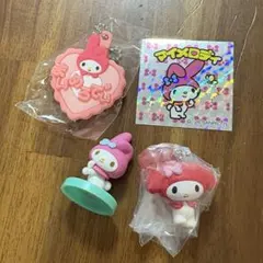 【お値下げしました！】マイメロディ　まとめ売り4点セット