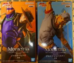 ジョジョの奇妙な冒険 ジャイロ・ツェペリ ジョニイ・ジョースター 2点