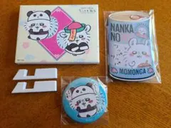 ちいかわ　モモンガグッズセット