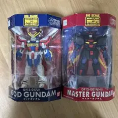 [新品・未開封]BIGスケール モビルスーツインアクション 2体セット