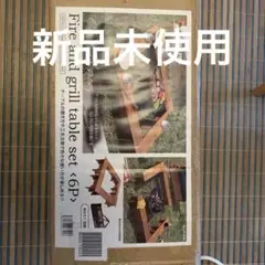 Item thumbnail for item 5e6230d8-c861-4b50-a0a8-10671313fc0b