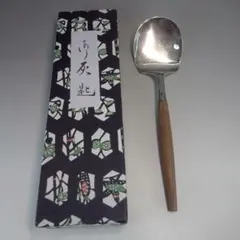 2026年最新】茶道具 灰匙の人気アイテム - メルカリ