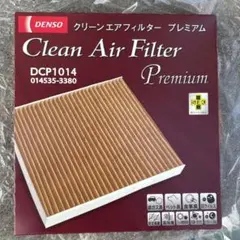 Item thumbnail for item 58d06446-a06c-4043-a672-f16e1dc45a22