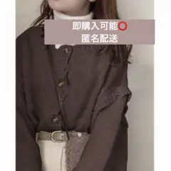 GRL 前後2Wayダメージ加工ショート丈ニットカーディガン[pm074]