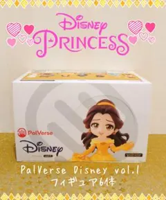 PalVerse Disney vol.1 フィギュア6体 - メルカリ