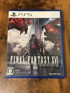 FINAL FANTASY XVI PS5