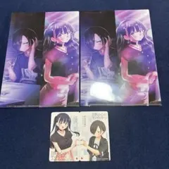 未開封 劇場版 僕の心のヤバイやつ パスケース 山田杏奈 - メルカリ