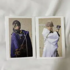 ミュージカル刀剣乱舞 乱舞博覧会 ポストカード 三日月宗近 鶴丸国永