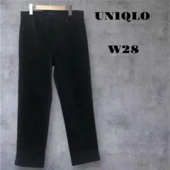 美品 UNIQLO スリムストレートハイライズジーンズ 黒パン w28 完売