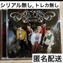 ワンエン　ONE N ONLYのAMAZONIAアルバム 通常盤