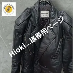 【高級感】☆レザーコート☆ 羊革 メンズ ジャケットアウター