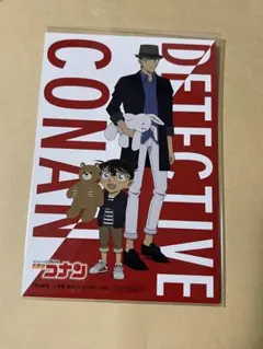 コナン セガ ポストカード 江戸川コナン 赤井秀一