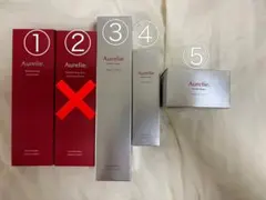 Aurelie. (オレリー) スキンケア 5点セットのサムネイル