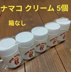 2026年最新】ナマコクリームの人気アイテム - メルカリ