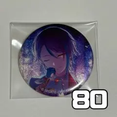 プロセカ 神代類 グリ缶 缶バッジ 10A ジュンブラ