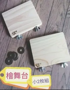 Item thumbnail for item 22b82763-ed5f-4546-8e68-2d873b55555e