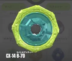 釣り人様 リクエスト 2点 まとめ商品