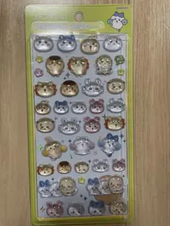 Item thumbnail for item 4f270de4-93a1-493d-bec0-96b07f87031a