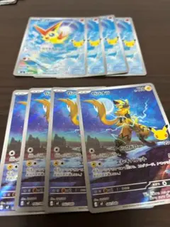 ポケモンカード BW EX SR まとめ売り　Wキュレム　ケルディオ　ビクティニ ポケモンカード BW EX SR まとめ売り Wキュレム ケルディオ ビクティニ