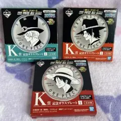 ワンピース 麦わらストア 限定 プレミアムメタルプレート - メルカリ