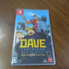 Switch デイヴ・ザ・ダイバー ANNIVERSARY EDITION