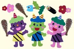 No.457 節分壁面飾り　節分　2月壁面飾り　豆まき　鬼　保育　施設　冬の壁面