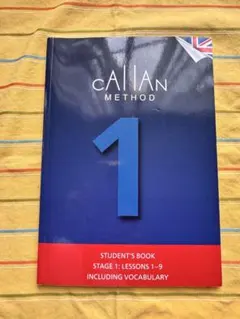 Callan Method Stage 1 Student's Book - メルカリ