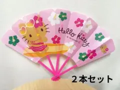 ハローキティ 扇子 ピンク ハイビスカス サンリオ ダイソー - メルカリ