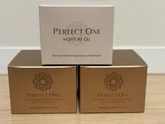 PERFECT ONE 3個セットのサムネイル