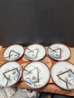 Item thumbnail for item 5fef668b-cae9-4f00-8ab7-61e91ab31ad8