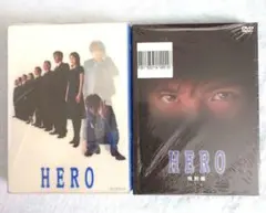 2026年最新】hero dvd-box リニューアルパッケージの人気アイテム