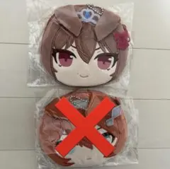 まこと ⚠︎プロフ必読⚠︎ 様専用