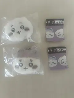 ちいかわ マスコットミラー リボン ちいかわ 古本屋