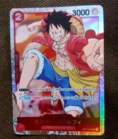 2026年最新】モンキーdルフィsrの人気アイテム - メルカリ