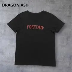 2026年最新】Dragon Ash Tシャツの人気アイテム - メルカリ