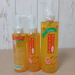 果実の園　オレンジピーリングジェル 3本セット 未使用