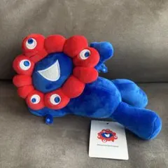 ミャクミャク ぬいぐるみ 3等 ぬいぐるみくじ