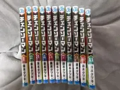 チェンソーマン 全11巻セット