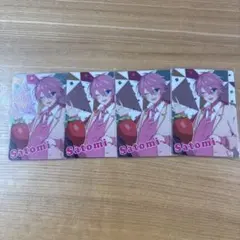 すとぷりさとみ キャラクターカード