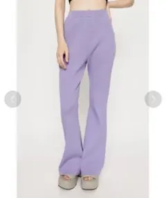 【新品未使用】値下げ‼️ SLY スライ ラベンダー ニット フレアパンツ