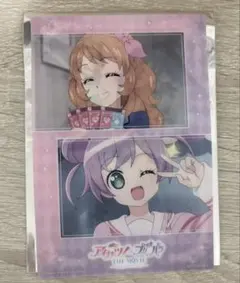 アイカツ プリパラ ドリンク 特典 ブロマイド あかり らぁら