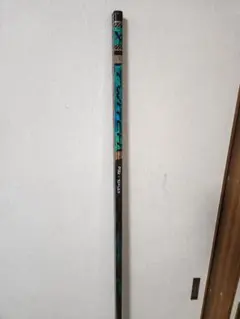 Item thumbnail for item 1d75f111-9f19-41c9-9596-3a7cb0c641fa