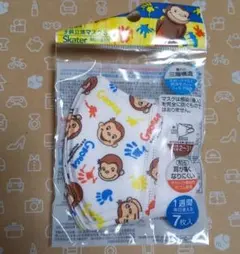 Item thumbnail for item 141b058f-34e9-431f-b20d-f489d90e2249