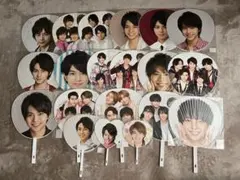 佐藤勝利 うちわ 未開封 20枚 まとめ売り