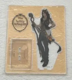 ツイステッドワンダーランド アクリルスタンド V2アート レオナ