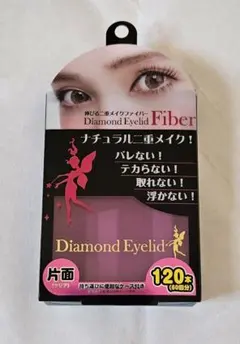 2026年最新】dia ギャルの人気アイテム - メルカリ