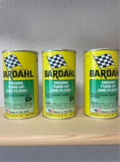 EYE様 リクエスト 2点 まとめ商品