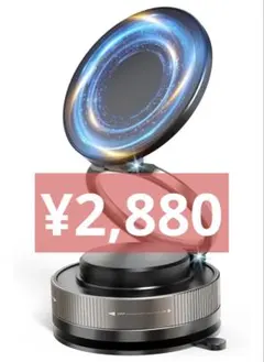 新品✨スマホホルダー 車 マグネット 360°調整可能　全機種対応　送料無料❣️