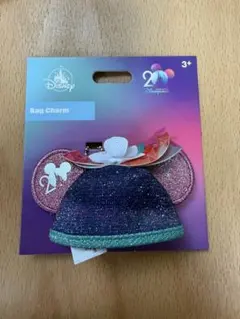 Hong Kong Disneyland 20周年 バッグチャームのサムネイル
